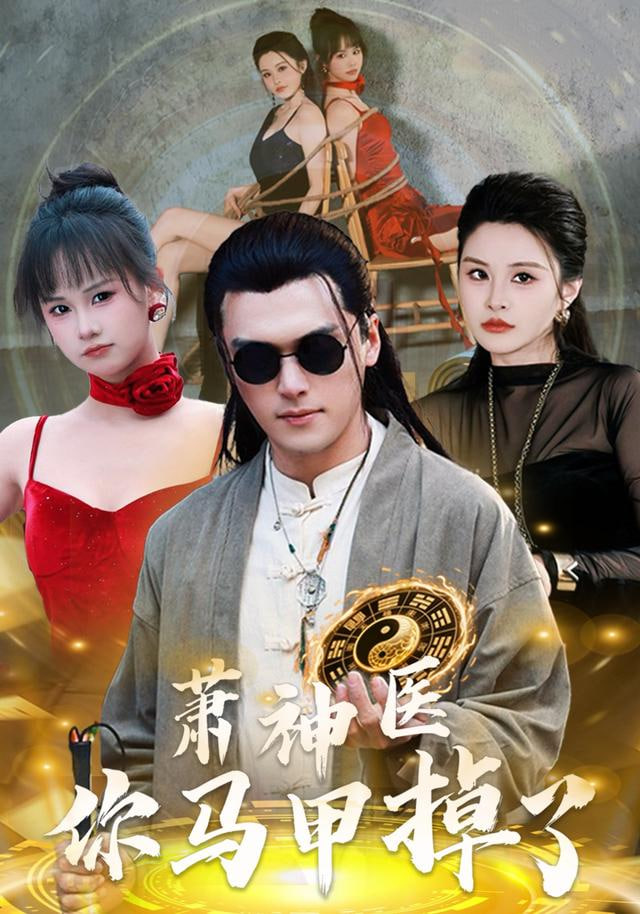 沉默的证词