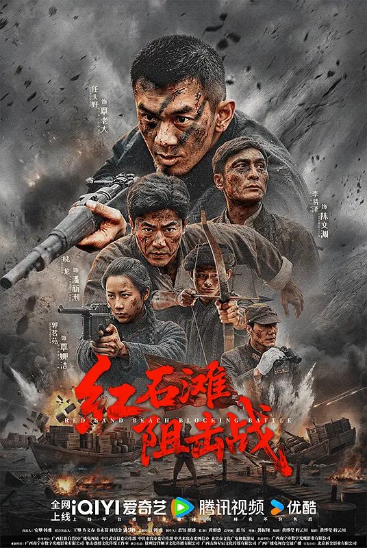 观星者手记